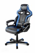 Компьютерное кресло (для геймеров) Arozzi Milano - Blue