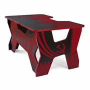 СТОЛ GENERIC COMFORT GAMER2/CRANBERRY/NR