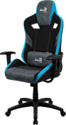 Компьютерное Игровое Кресло Aerocool COUNT Steel Blue
