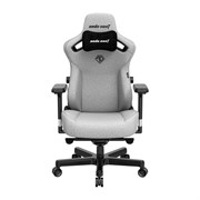 Компьютерное игровое премиум кресло тканевое Anda Seat Kaiser 3, серый, XL, 180 кг.