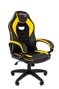 Игровое кресло Chairman game 16 Россия экопремиум черный/желтый