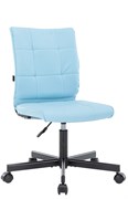 Операторское кресло Everprof EP-300 Экокожа Бирюзовый