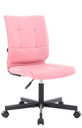 Операторское кресло Everprof EP-300 Экокожа Розовый