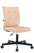 Операторское кресло Everprof EP-300 Ткань Бежевый