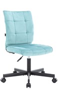 Операторское кресло Everprof EP-300 Ткань Бирюзовый
