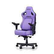 Anda Seat Kaiser 4 Anda Seat Kaiser 4