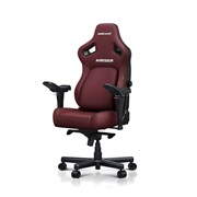 Anda Seat Kaiser 4 Anda Seat Kaiser 4