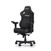 Anda Seat Kaiser 4 Anda Seat Kaiser 4