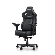 Anda Seat Kaiser 4 Anda Seat Kaiser 4