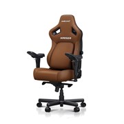 Anda Seat Kaiser 4 Anda Seat Kaiser 4