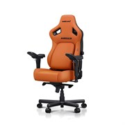 Anda Seat Kaiser 4 Anda Seat Kaiser 4