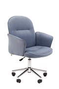 Кресло Chairman Home 130 Россия ткань Т-71 голубой