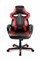 Компьютерное кресло (для геймеров) Arozzi Milano - Red