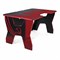 СТОЛ GENERIC COMFORT GAMER2/CRANBERRY/NR - фото 13235