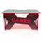 СТОЛ GENERIC COMFORT GAMER2/DS/NR-L - фото 13345