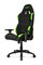 Игровое Кресло AKRacing K7012 (AK-K7012-BG) black/green