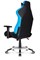 Игровое Кресло AKRacing PREMIUM (AK-7001-TRIO) black/white/blue/red