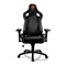 Кресло компьютерное Cougar ARMOR S Black