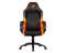 Кресло компьютерное Cougar FUSION Orange