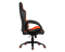 Кресло компьютерное Cougar FUSION Orange