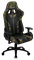 Кресло компьютерное ThunderX3 BC3 Camo Green AIR