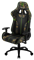 Кресло компьютерное ThunderX3 BC3 Camo Green AIR