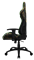 Кресло компьютерное ThunderX3 BC3 Camo Green AIR