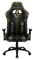 Кресло компьютерное ThunderX3 BC3 Camo Green AIR
