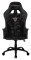Кресло компьютерное ThunderX3 BC3 Camo Gray AIR