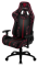 Кресло компьютерное ThunderX3 BC3 Camo Blood Dusk AIR [camo-red]