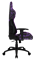 Кресло компьютерное ThunderX3 BC3 Camo Ultra Violet AIR [camo-purple]