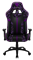 Кресло компьютерное ThunderX3 BC3 Camo Ultra Violet AIR [camo-purple]