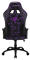 Кресло компьютерное ThunderX3 BC3 Camo Ultra Violet AIR [camo-purple]