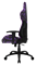 Кресло компьютерное ThunderX3 BC3 Camo Ultra Violet AIR [camo-purple]