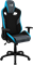 Компьютерное Игровое Кресло Aerocool COUNT Steel Blue - фото 15947