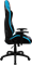 Компьютерное Игровое Кресло Aerocool COUNT Steel Blue - фото 15951