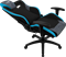 Компьютерное Игровое Кресло Aerocool COUNT Steel Blue - фото 15952