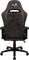 Компьютерное Игровое Кресло Aerocool BARON Iron Black - фото 16445