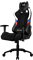 Компьютерное Игровое Кресло Aerocool AERO 1 Alpha RUS - фото 16734