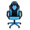 Игровое кресло Chairman game 17 Россия экопремиум черный/голубой - фото 16845
