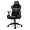 Кресло компьютерное игровое Cougar ARMOR One Royal - фото 16883
