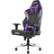 Игровое Кресло AKRacing MAX (AK-MAX-IN) black/indigo - фото 17100