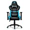 Кресло компьютерное игровое Cougar ARMOR One Sky Blue - фото 17420