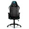 Кресло компьютерное игровое Cougar ARMOR One Sky Blue - фото 17422