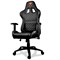 Кресло компьютерное игровое Cougar ARMOR One Black - фото 17842
