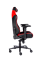 Кресло компьютерное игровое ZONE 51 ARMADA Black-Red черный, красный - фото 18498