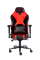 Кресло компьютерное игровое ZONE 51 ARMADA Black-Red черный, красный - фото 18501