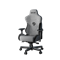 Компьютерное игровое премиум кресло тканевое Anda Seat T-Pro 2, серый