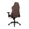 Компьютерное Игровое Кресло DRIFT DR550BW Коричневый