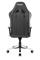 Компьютерное Игровое Кресло AKRacing MAX ( AK-MAX-BK ) Black Черный